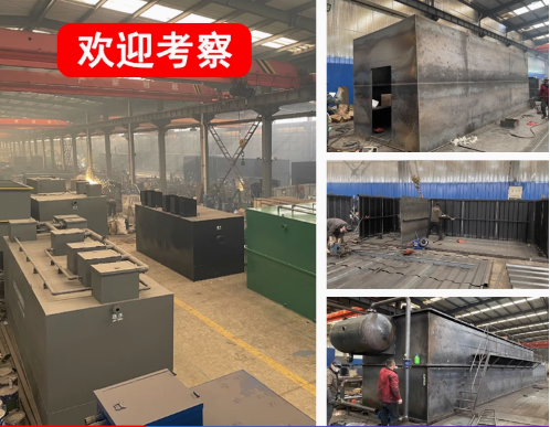 乐都嘉源通环保：专注污水治理，定制化设备解决全场景需求