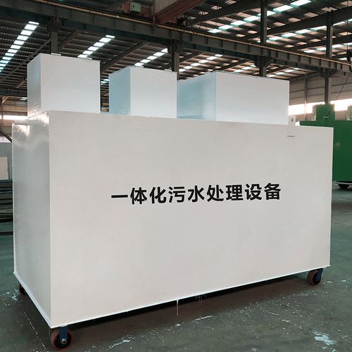 乐都甘肃嘉源通全域服务｜专业污水处理设备定制生产、安装运维一站式解决方案